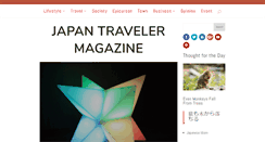 Desktop Screenshot of japantraveler.com