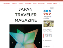 Tablet Screenshot of japantraveler.com